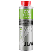 JLM - Petrol GDI Injector Cleaner 250ml  image